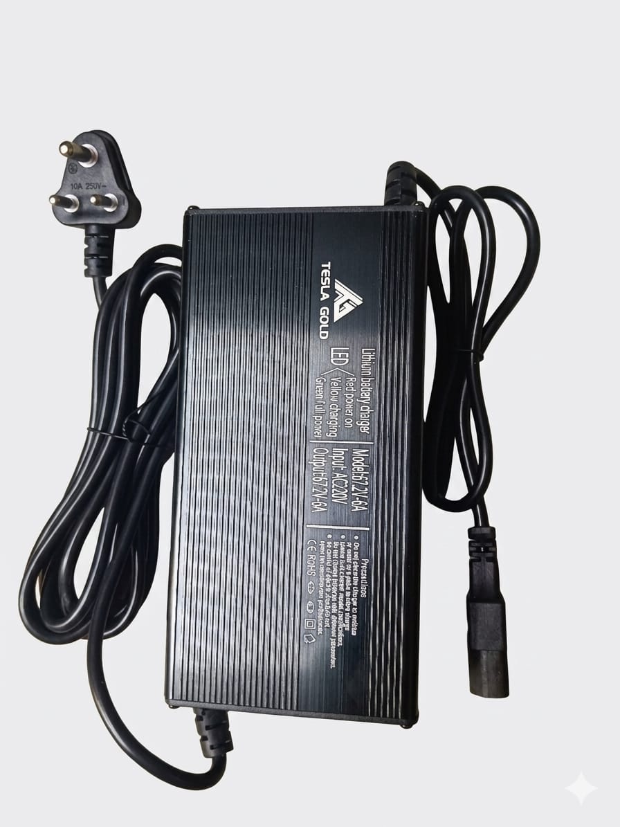 Metal Charger