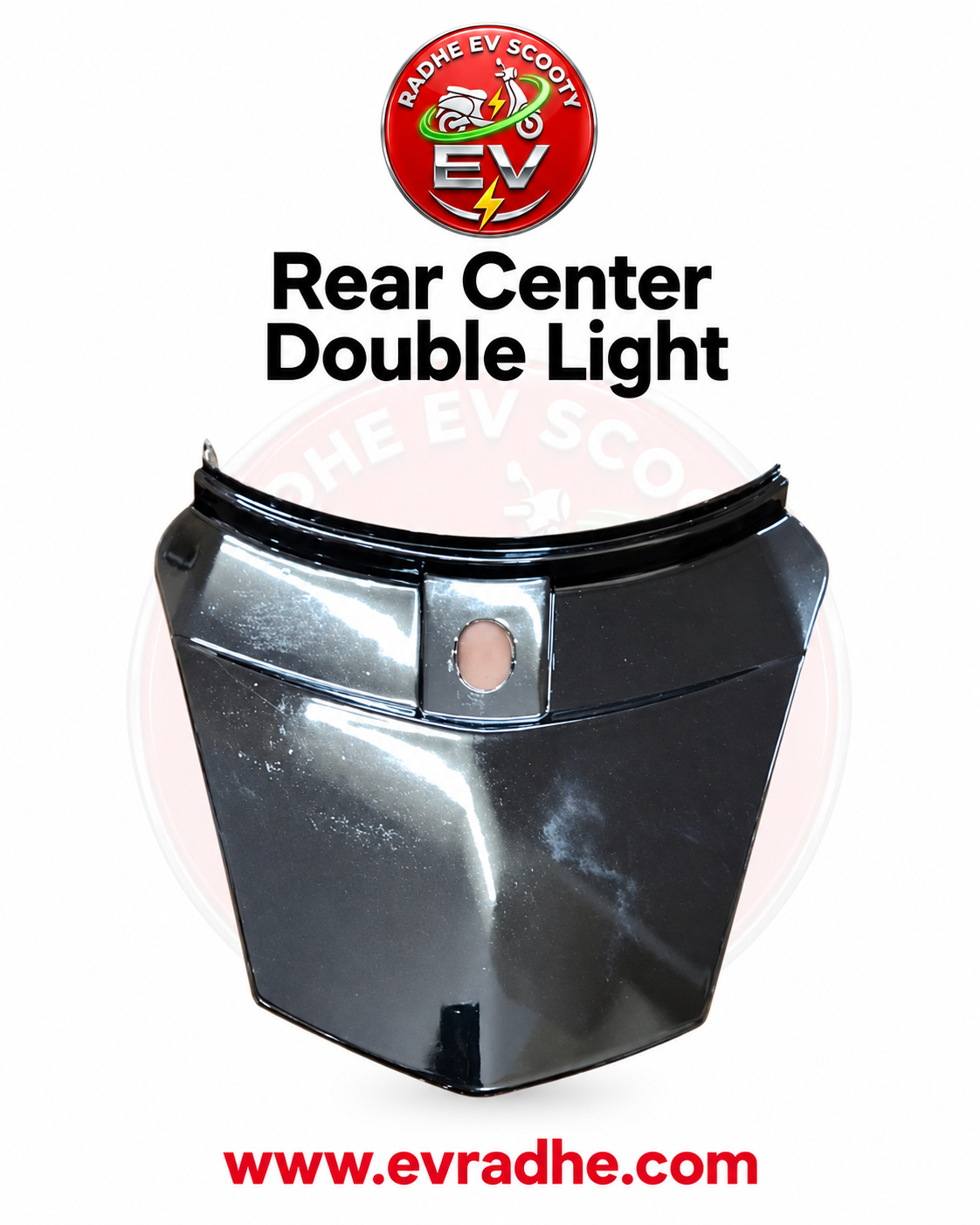 Rear Center Double Light