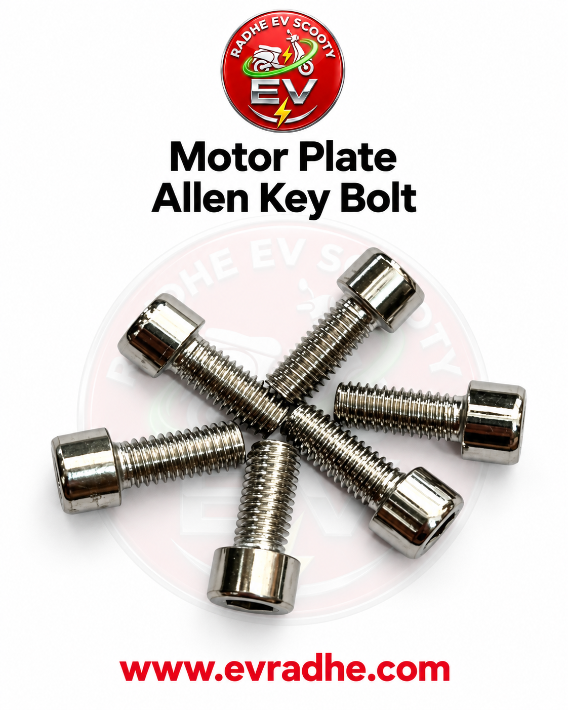Motor Plate Allen Key Bolt