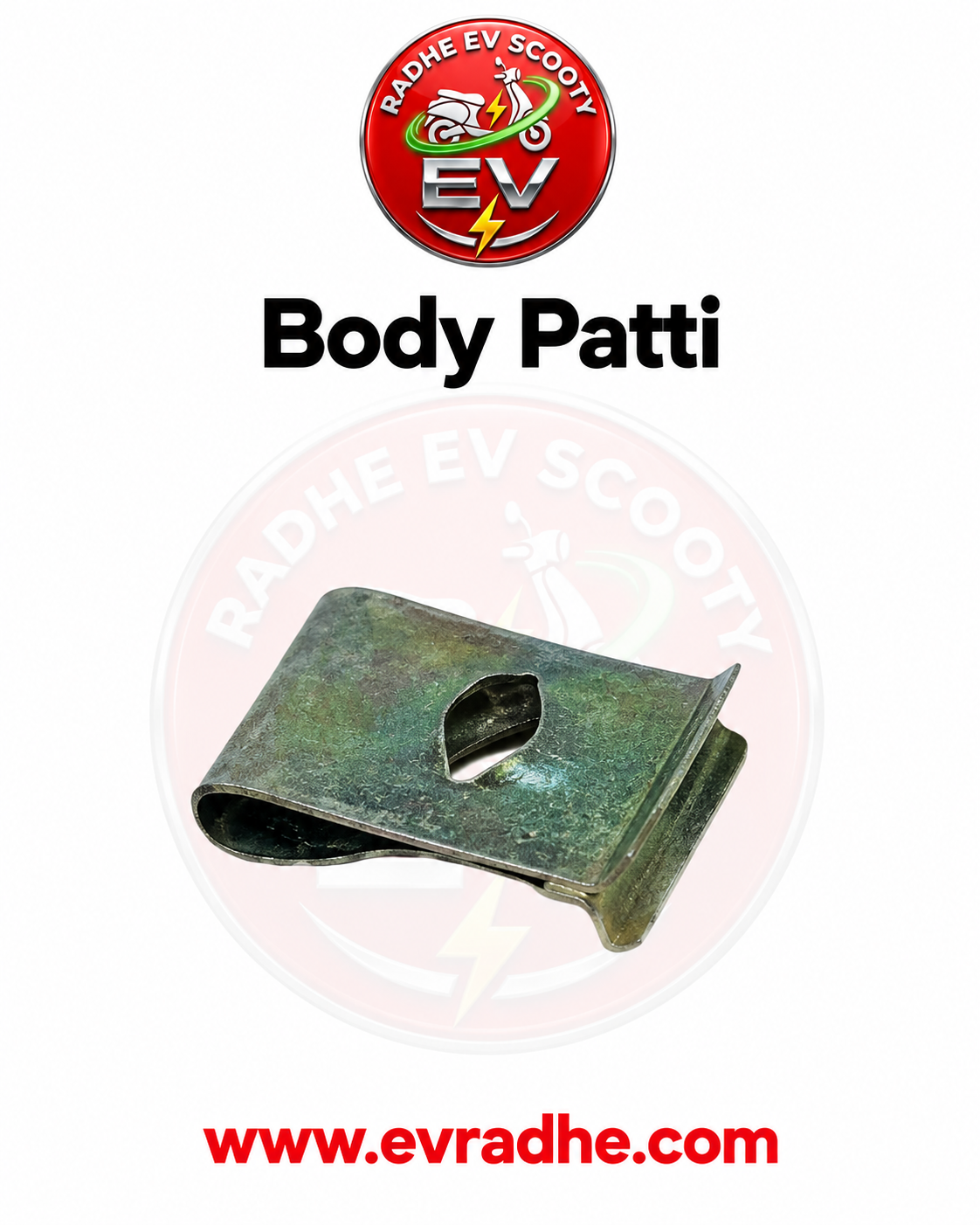 Body Patti