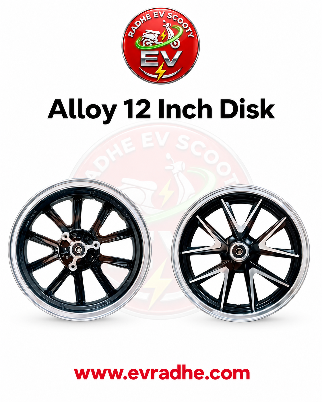 Alloy 12 Inch Disk