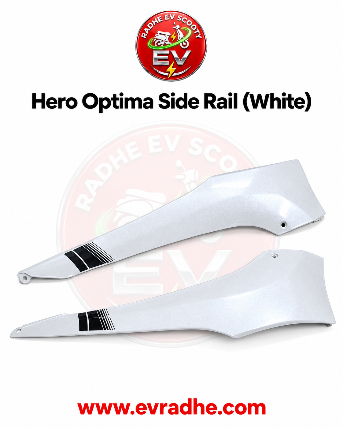 Hero Optima Side Rail (White)