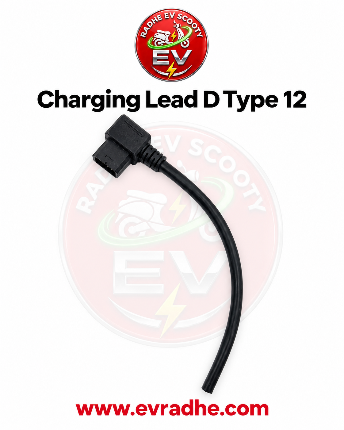 Charging Lead D Type 12