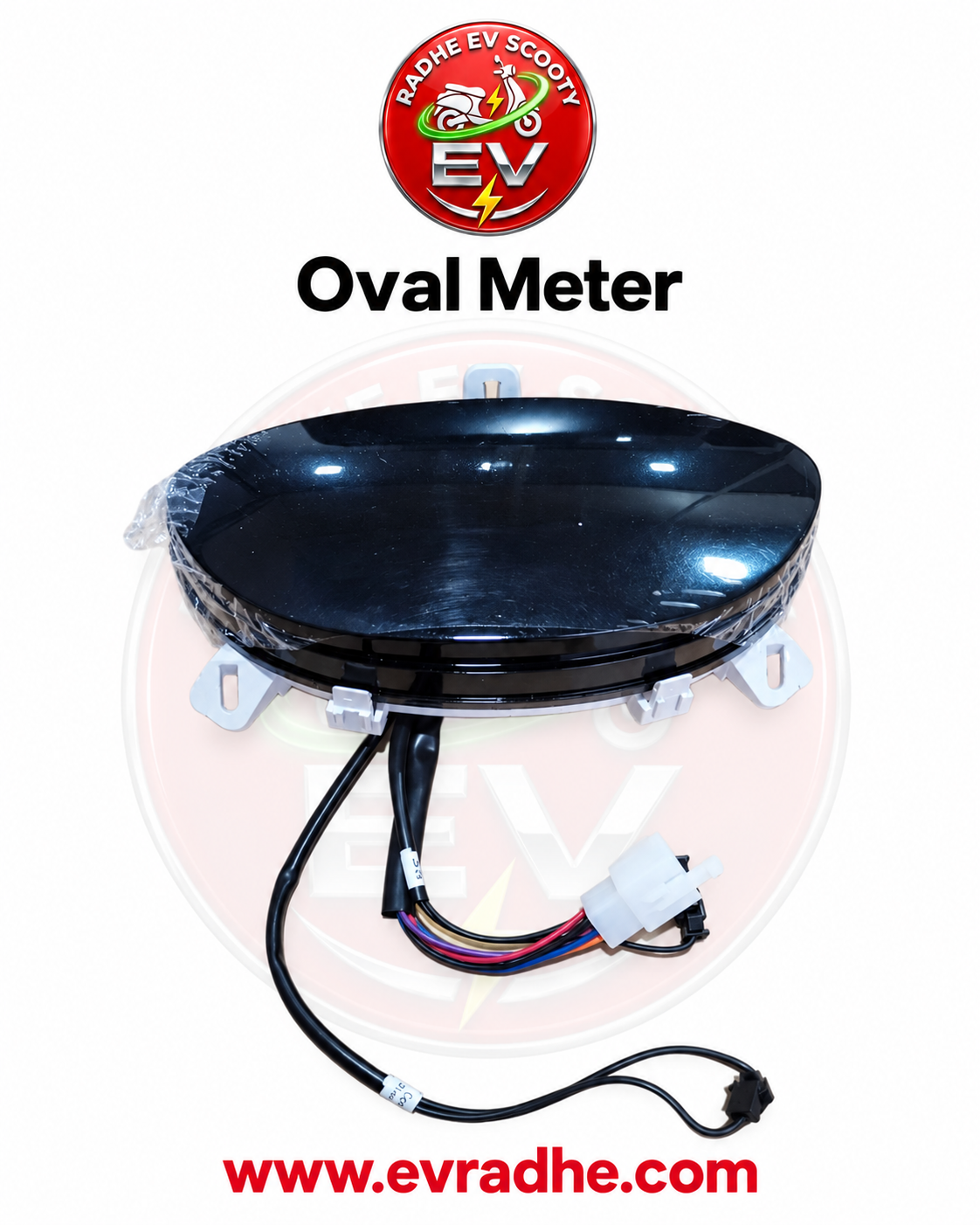 Oval Meter