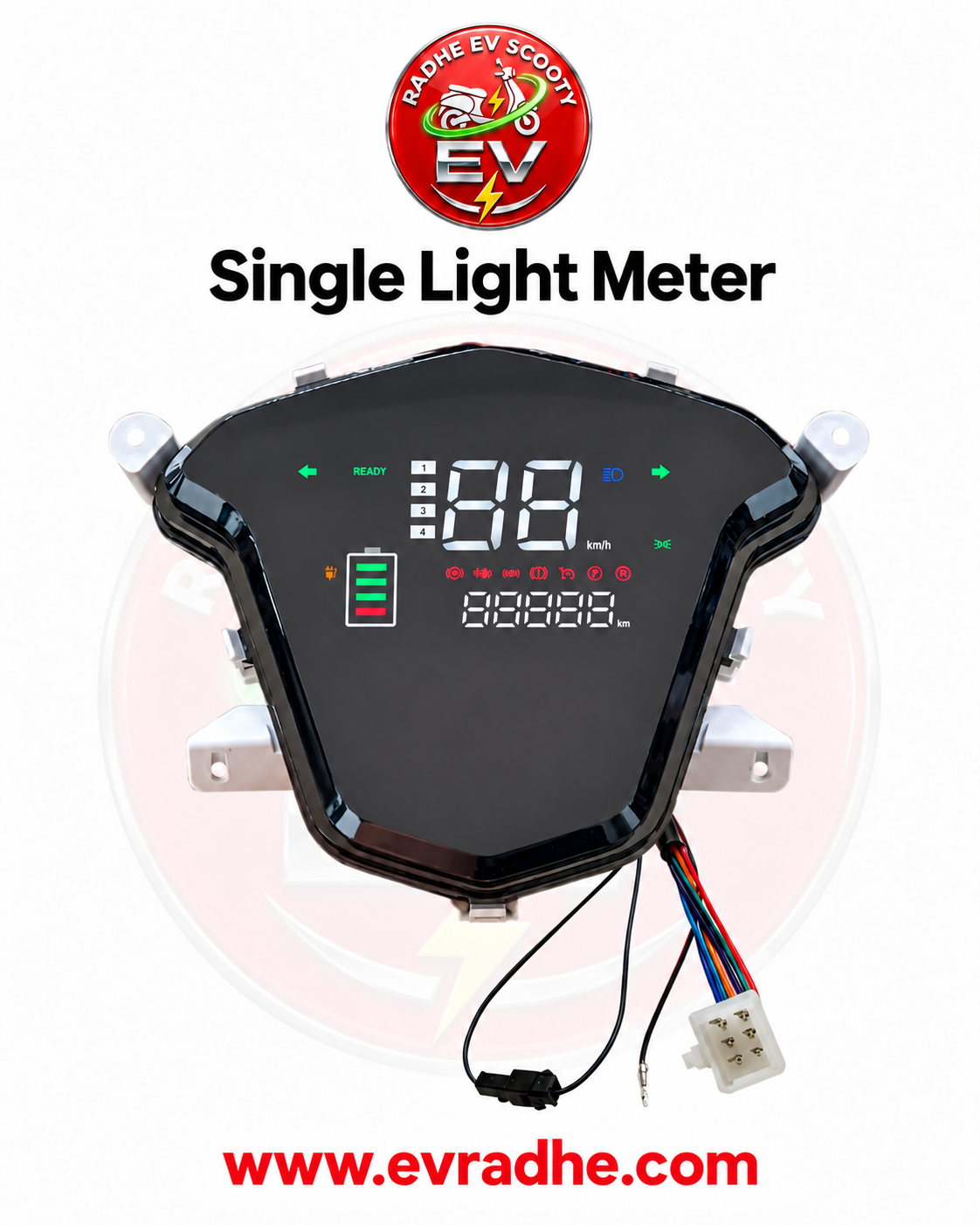 Single Light Meter