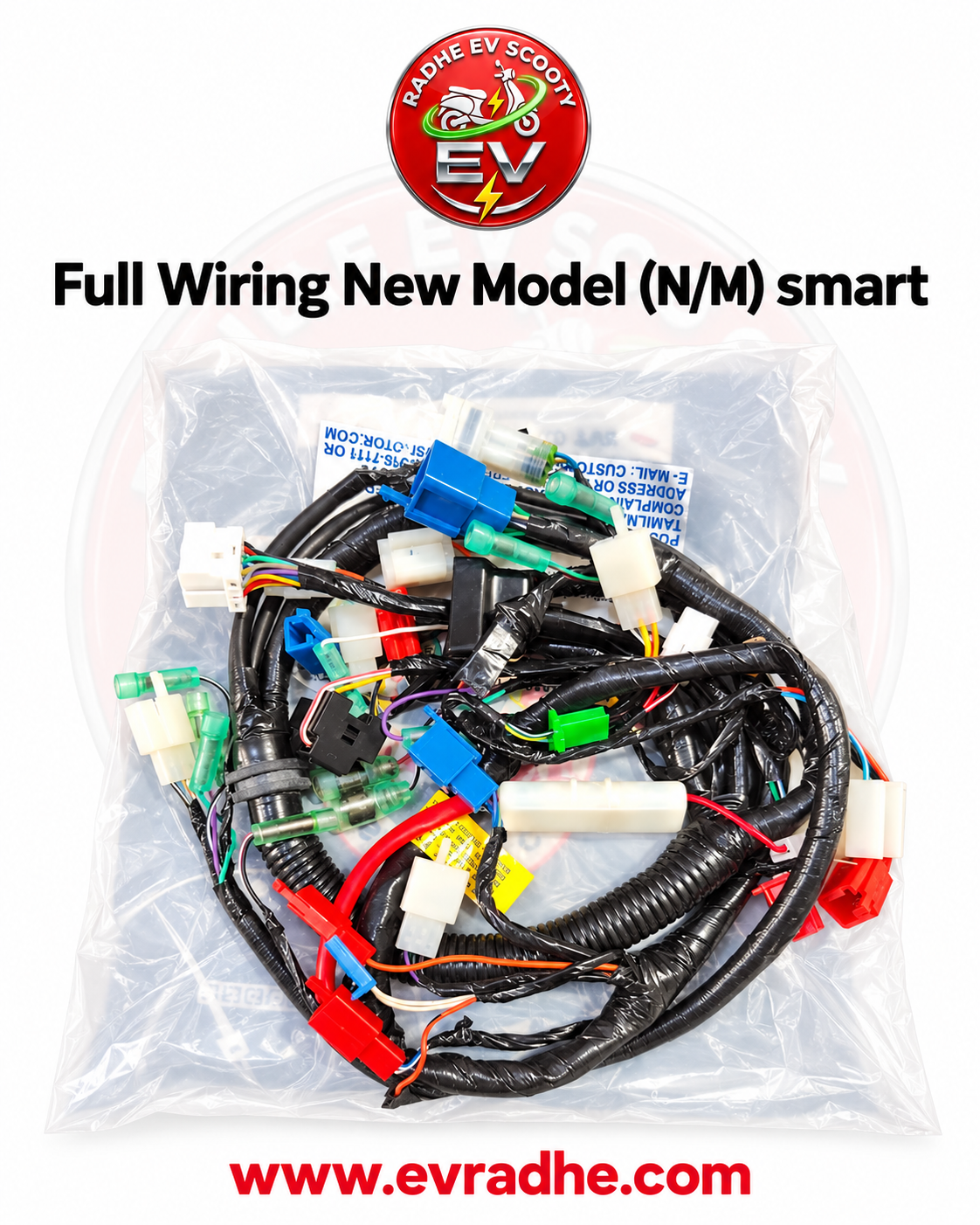 Full Wiring New Model (N/M) smart